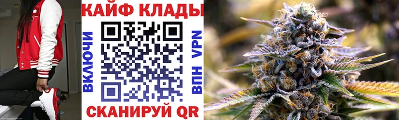 Наркошоп купить A-PVP  Меф  ТГК  Канабис  Cocaine  ГАШИШ  Амфетамин  Вязьма