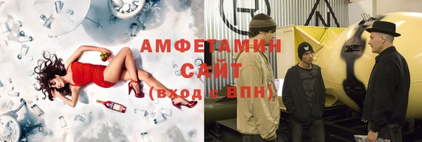 марки lsd Богородск