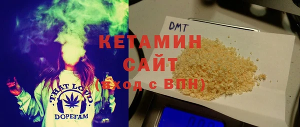 кристаллы Верея