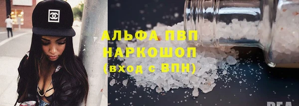марки lsd Верхнеуральск