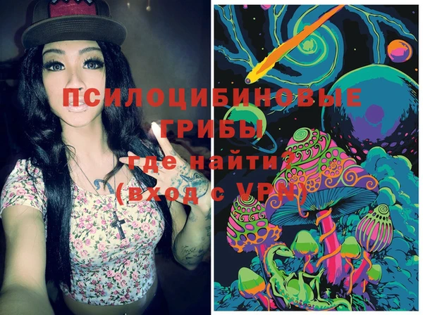 марки lsd Верхнеуральск