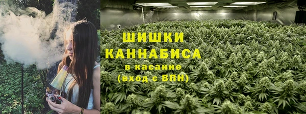 ALPHA-PVP Богданович