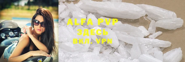 марки lsd Верхнеуральск
