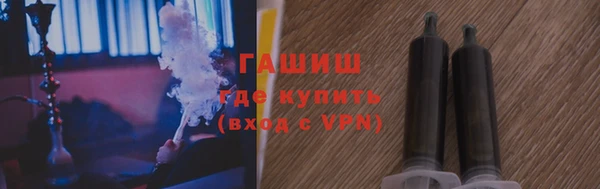 кристаллы Верея