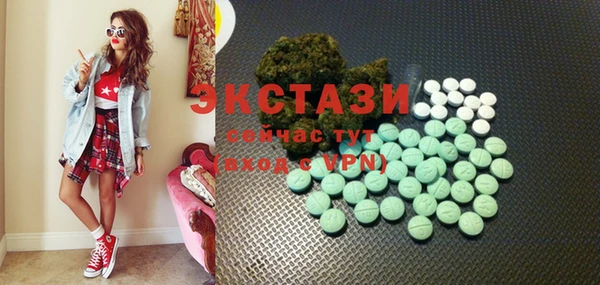 марки lsd Верхнеуральск