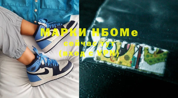 марки lsd Верхнеуральск