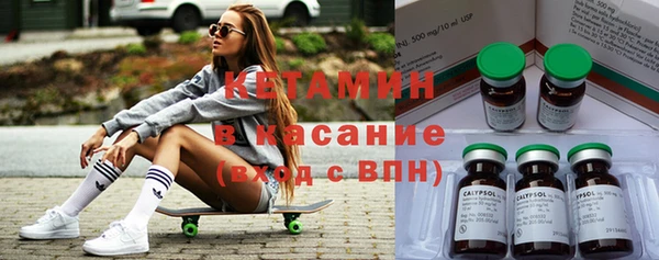 марки lsd Верхнеуральск