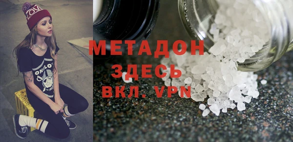 марки lsd Верхнеуральск