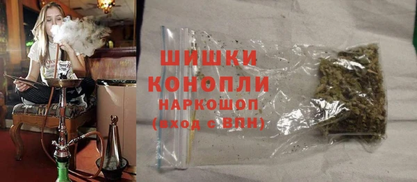 меф Верхний Тагил