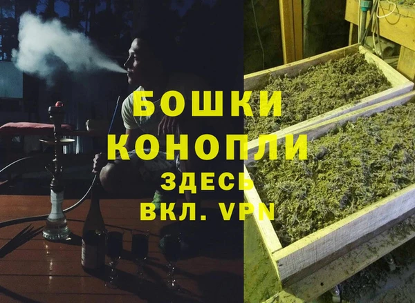 марки lsd Верхнеуральск