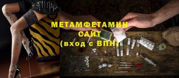 марки lsd Верхнеуральск