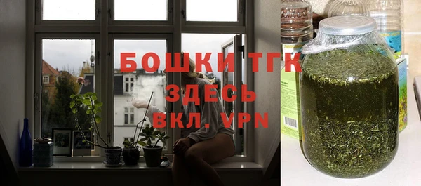 кристаллы Верея