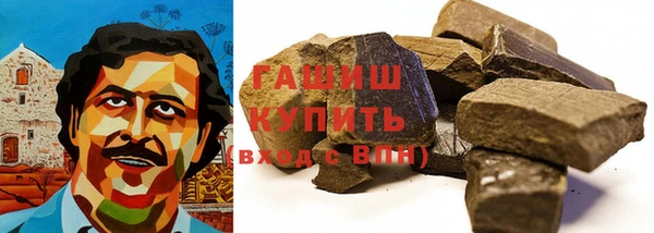 марки lsd Верхнеуральск